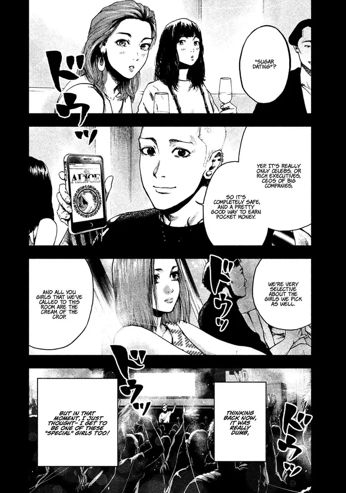 The Killer Inside Chapter 10 image 11_optimized